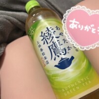 お礼🩷待ってて頂きありがとうございます💕