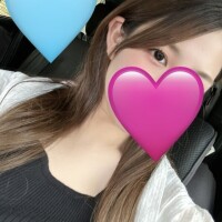 はるな