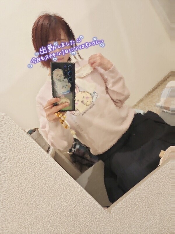 ユニクロでちい活🤍
