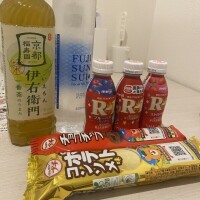 夏にすることと言えば
