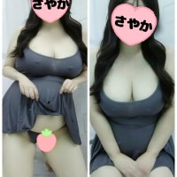 １１時からでかけて今帰宅🏠️