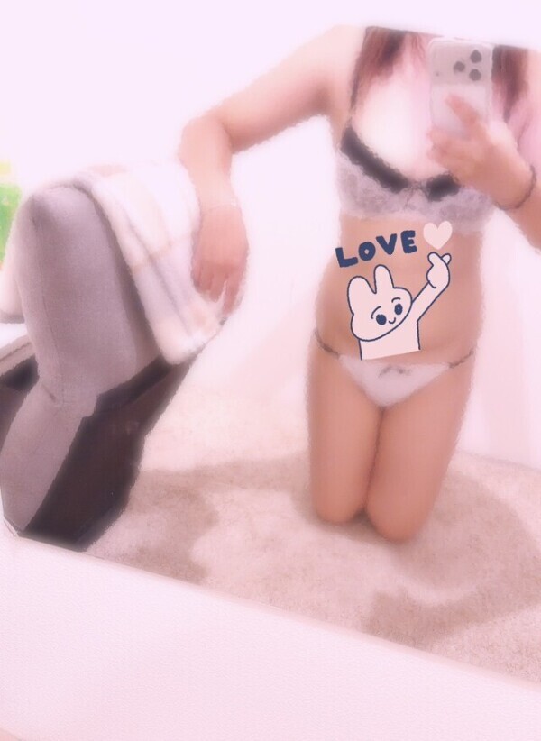 ありがとうございました😊