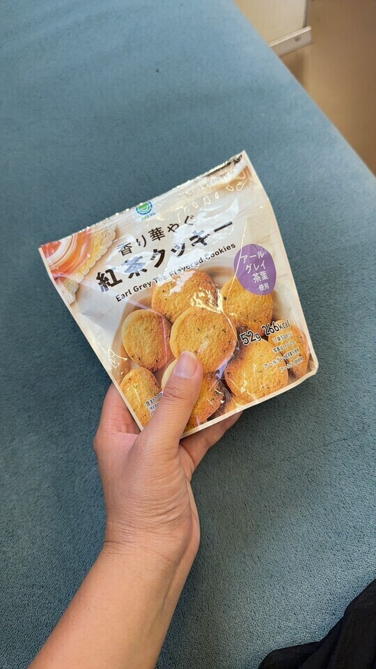 2人目ありがとうございます♪
