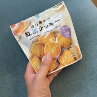 2人目ありがとうございます♪