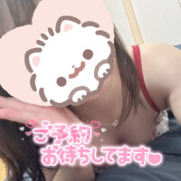 9:00から