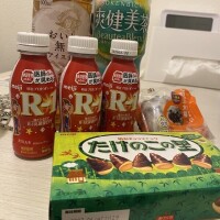 気づいてくれるのかな