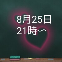 もうすぐで