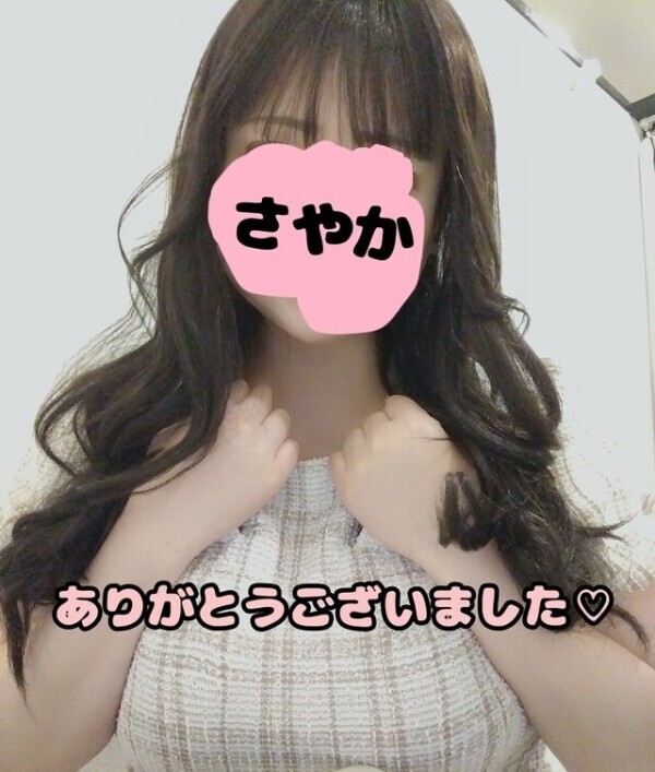 ありがとうございました🍓