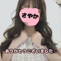 ありがとうございました🍓