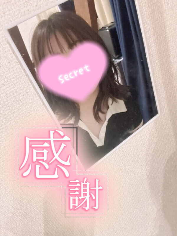 鏡の中から感謝🥰8/24