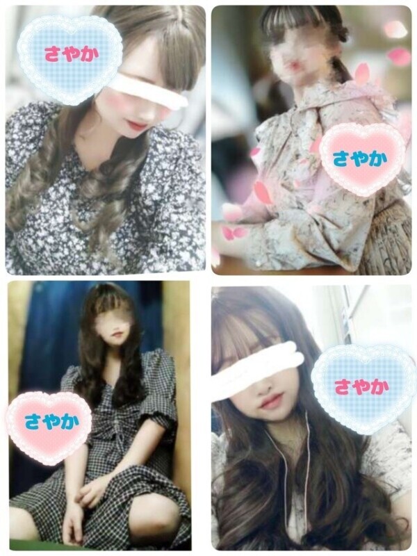 たくさん反応してくれるアナタが好き♡
