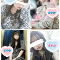 たくさん反応してくれるアナタが好き♡