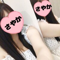 ありがとうございました🍓