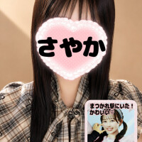 今日明日は趣味の時間〜😊