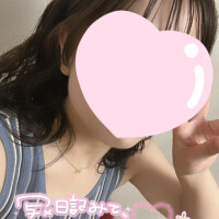 待ってます🥰