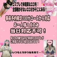 個人オプションを9月もやります💡