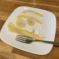 みふ