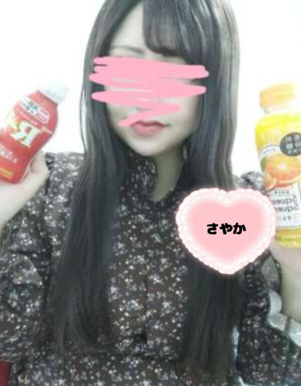 ありがとうございました🍓