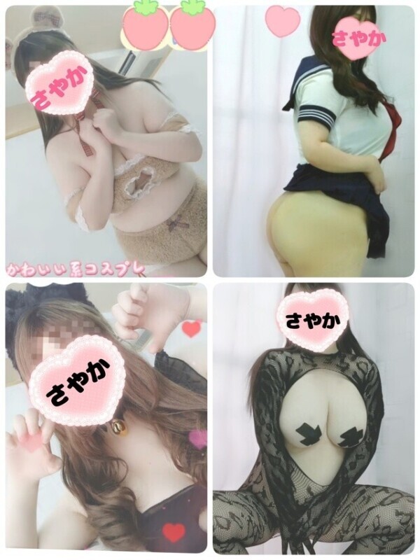 昨日はたのしかったね😘
