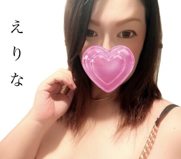 1個前の動画見てくれた⁉️💕