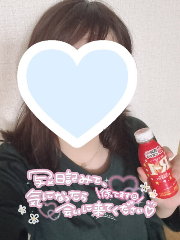 コンタクト復活👀