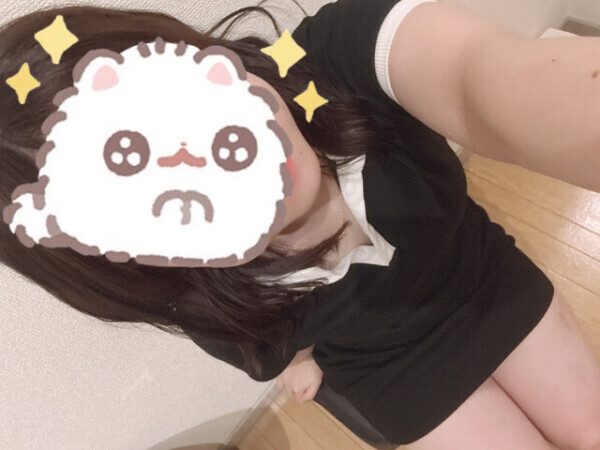 おはよう