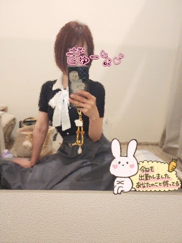 🍎出勤してます🍎