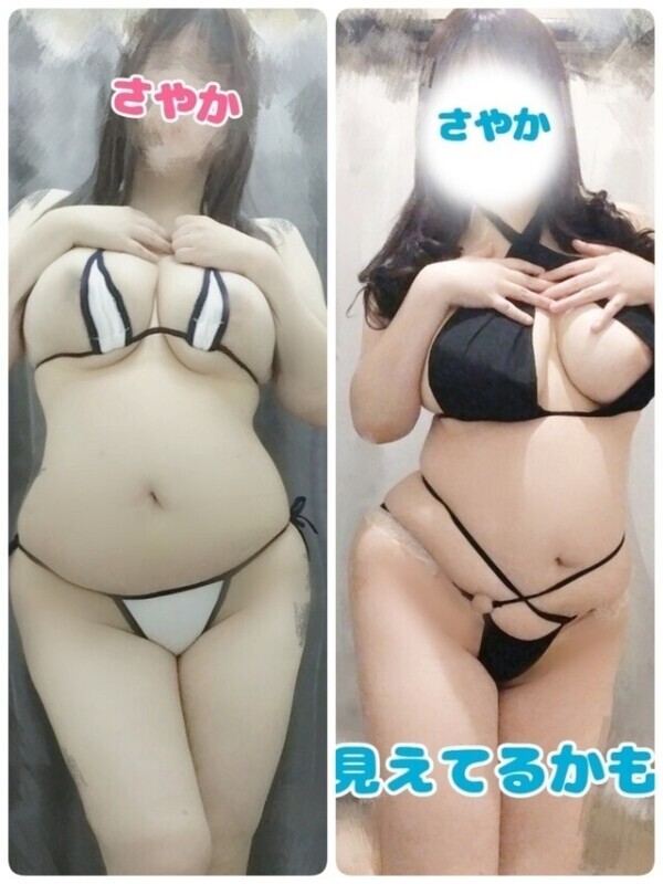 いつもそんなにシミちゃうの🩲？