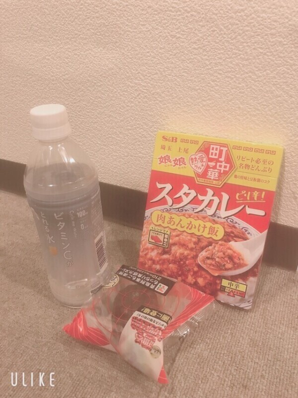 ✨おみやげありがとう✨