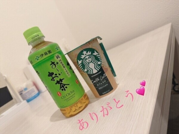 2回目💕