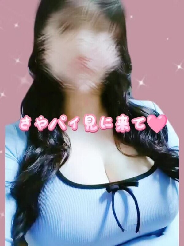 明日⏰️次回案内時間は⋯💏