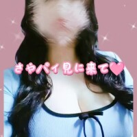 さやか