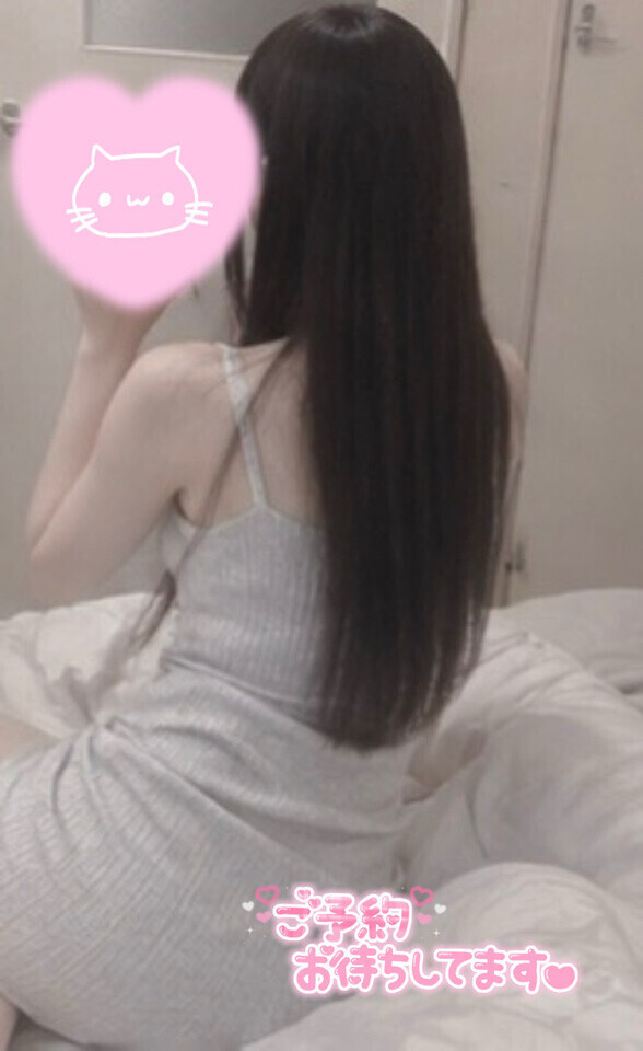 今日は夜まで！