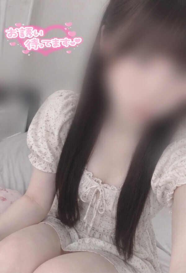部屋では可愛い服着れる