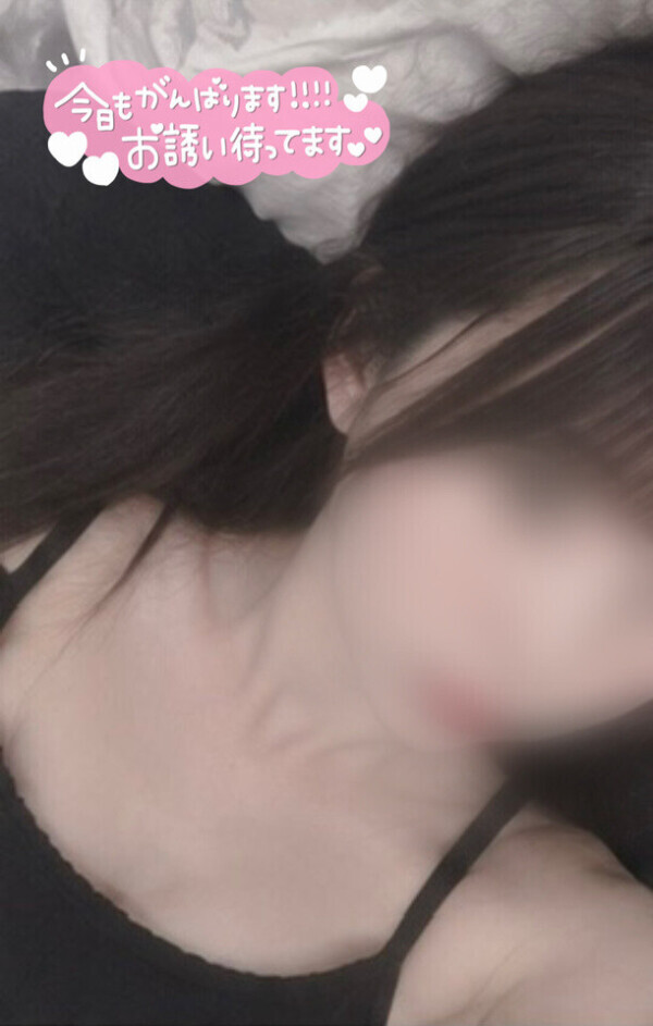 おはようございます！