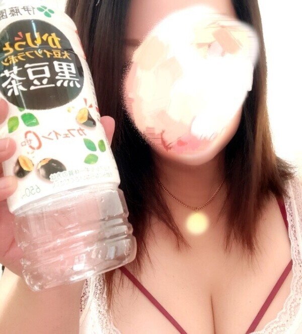 黒豆…茶