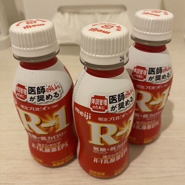 今週末は