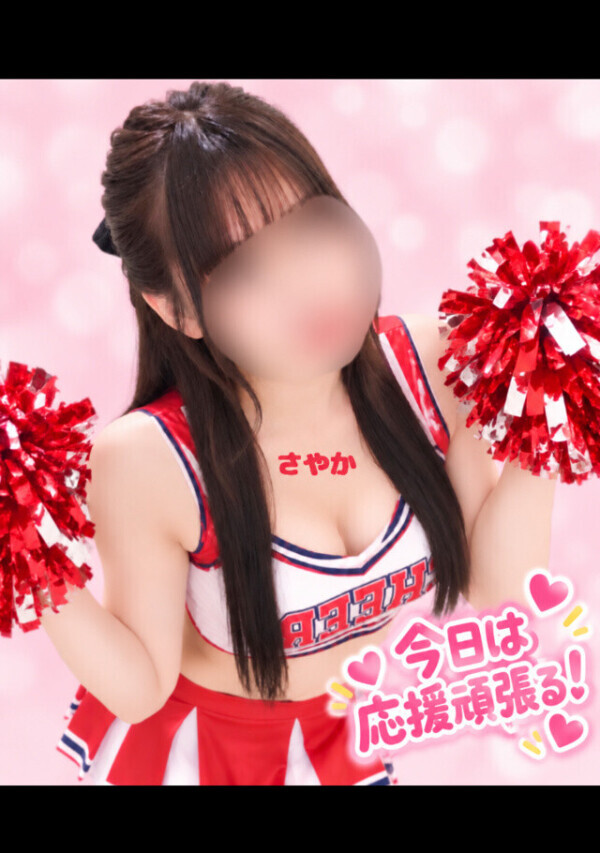 頑張ってる人は応援したい📣