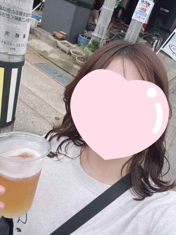 生が1番！