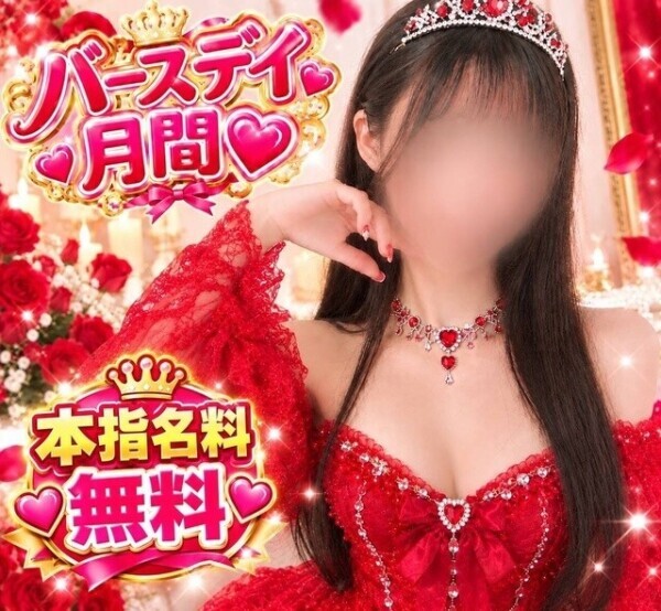 セクシー、、目指しただけです、、