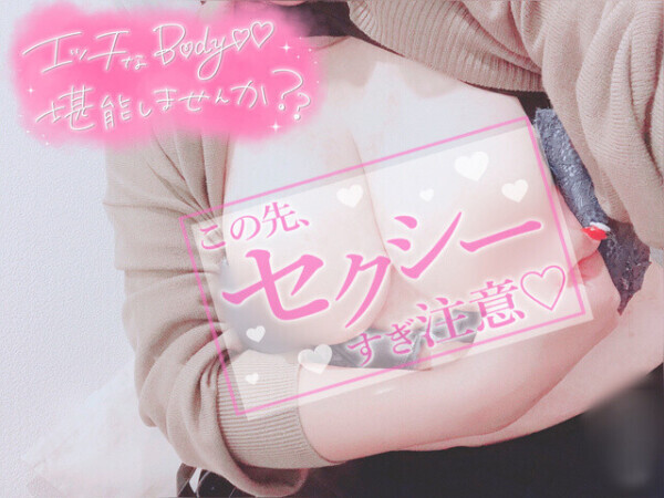 オハピヨピヨ〜ん🐥💛w