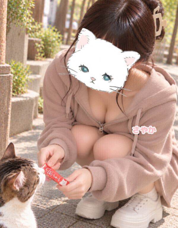 ちゃおちゅーる🐱
