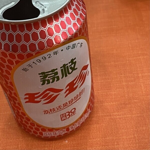 今週も頑張ろうね