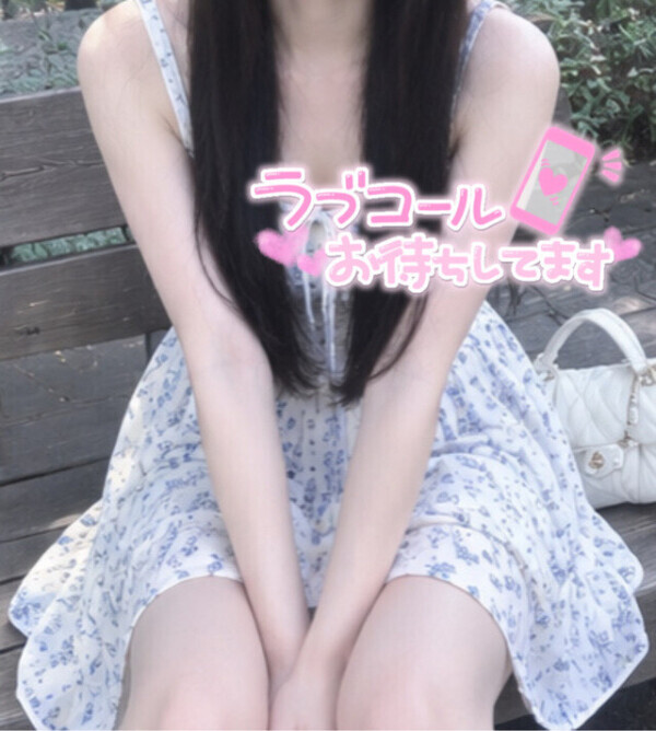 ちょっと暑くないですか？(;o;)