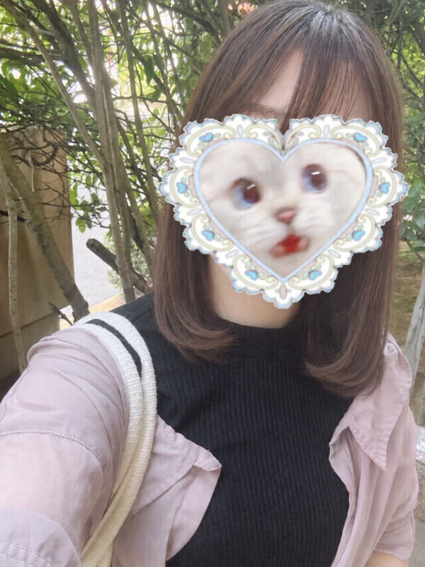 今日のありがと