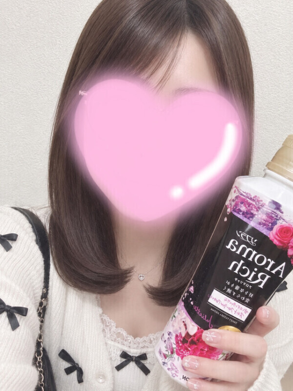 こだわり🥰
