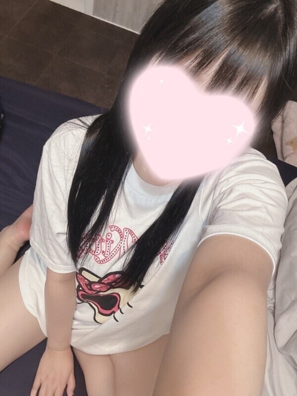 ごめんなさい