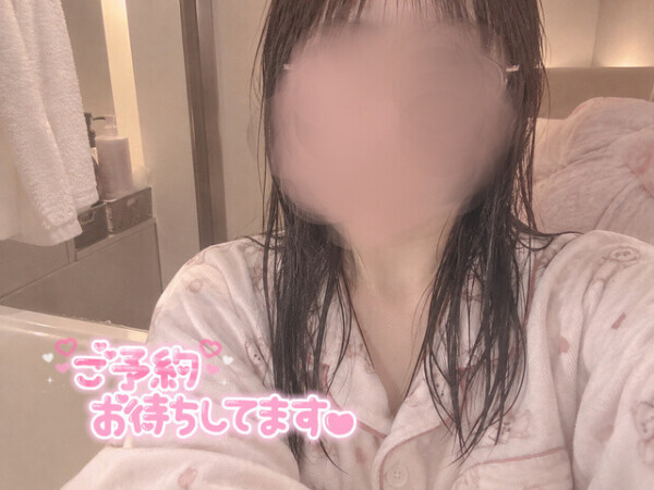 新しい〇〇