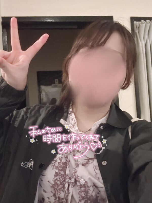 今日も感謝でいーっぱい