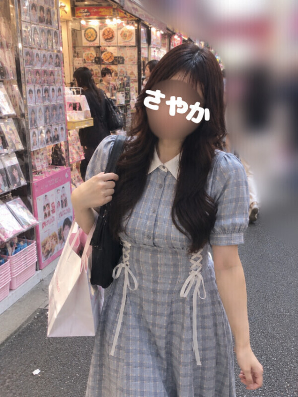 4306やみつきスパイス